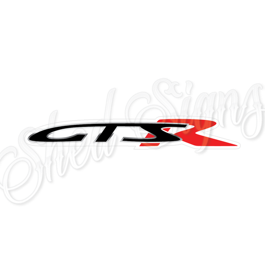 GTSR - 3D Acrylic Laser Cut Sign.